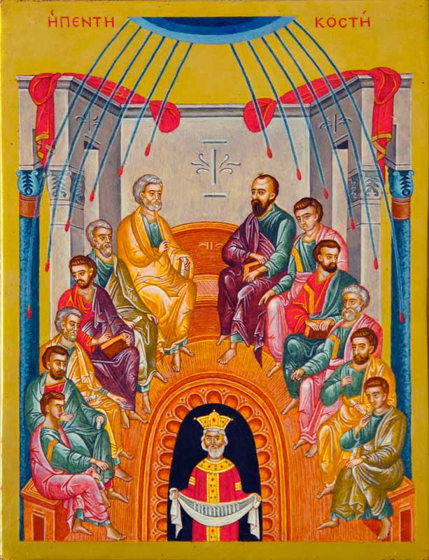 Pentecoste dans immagini sacre pentecost